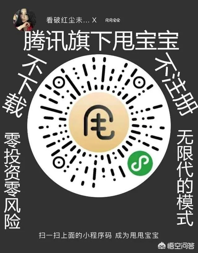传闻沪江网校上市失败，裁员1000人，会带来怎样的影响？