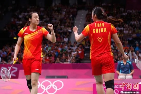 让球事件的让球事件