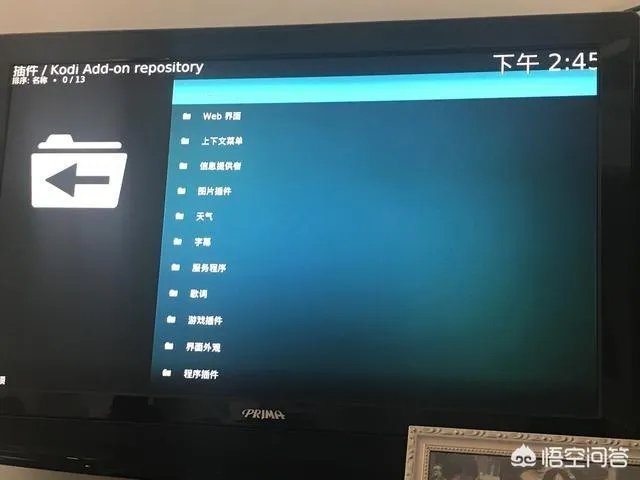 籽岷的自频道优酷视频
