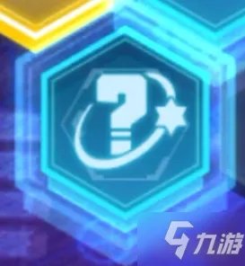 崩坏学园2空想迷域攻略大全