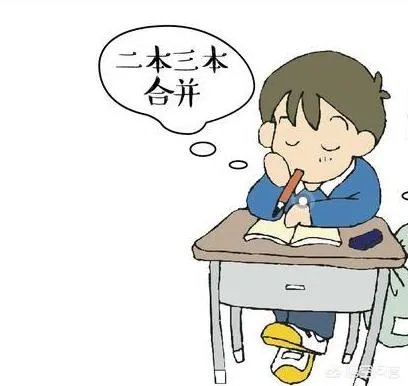 预估的2018年河南高考理科分数线大概会是多少？