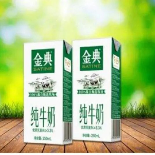 伊利金典有机奶和一般纯牛奶有什么区别？