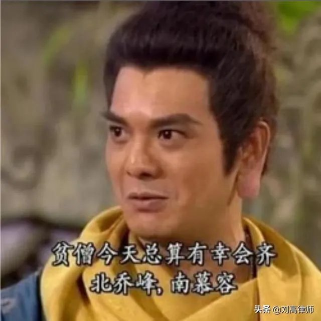 杨在明律师真的有那么厉害吗？