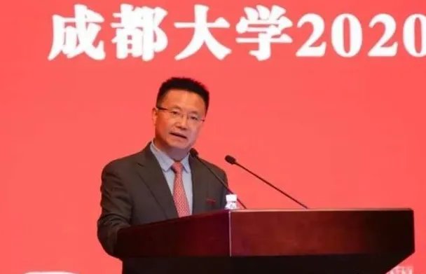 成都大学校长王清远有多优秀？