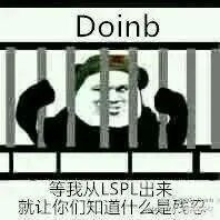 lpl的qg战队解散了吗？