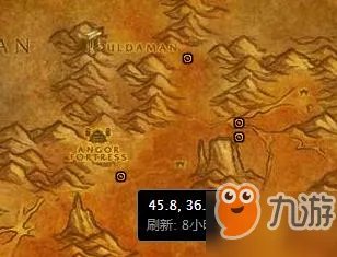 《魔兽世界怀旧服》断牙在哪刷新 断牙刷新地点坐标分享