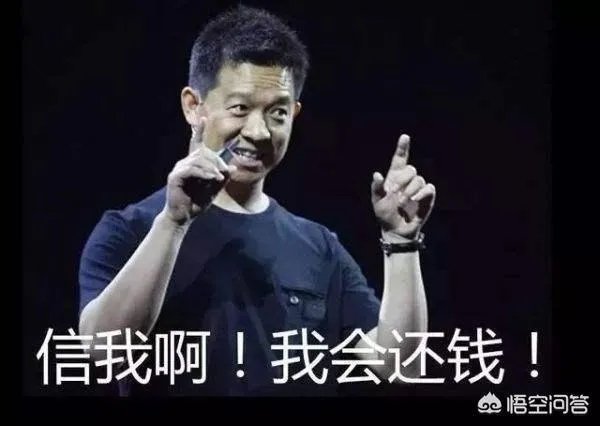 贾跃亭8次被列为失信人，这样的“惯犯”还能东山再起吗？