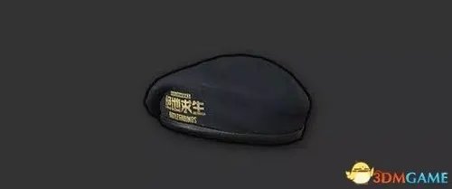 绝地求生国服限定服装一览