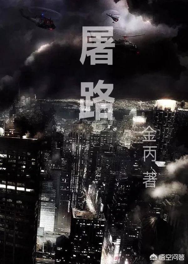 有好看的类似于蟹总,玖月晞写的那样的糙汉文推荐吗?