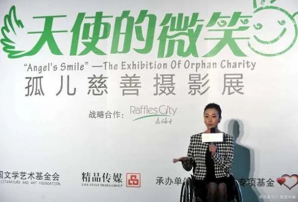 刘岩和郎昆结婚了吗