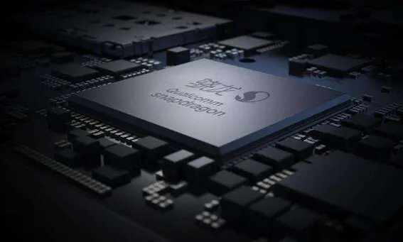高通骁龙cpu哪些好 2019高通骁龙cpu排行榜