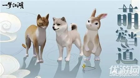 一梦江湖开物价值