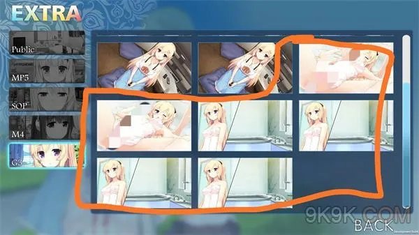 IRIS3线通关攻略