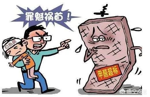 甲醛刺鼻严重如何治理？