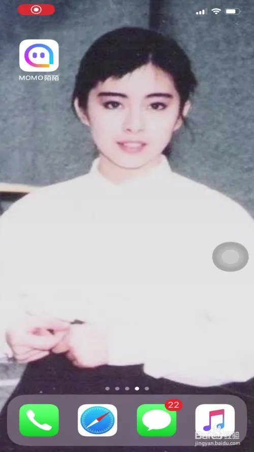 陌陌聊天室怎样上传歌曲mv？