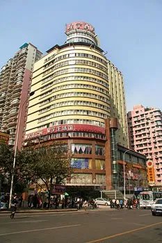 重庆朝天门大酒店的酒店介绍