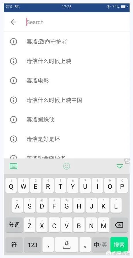 哪些软件可以替代迅雷？