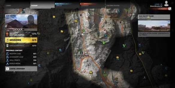 《幽灵行动：荒野》最强枪械排行 那把枪最强？