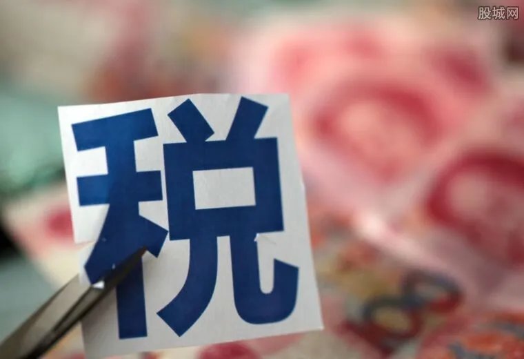 流转税是什么意思 流转税包括哪些