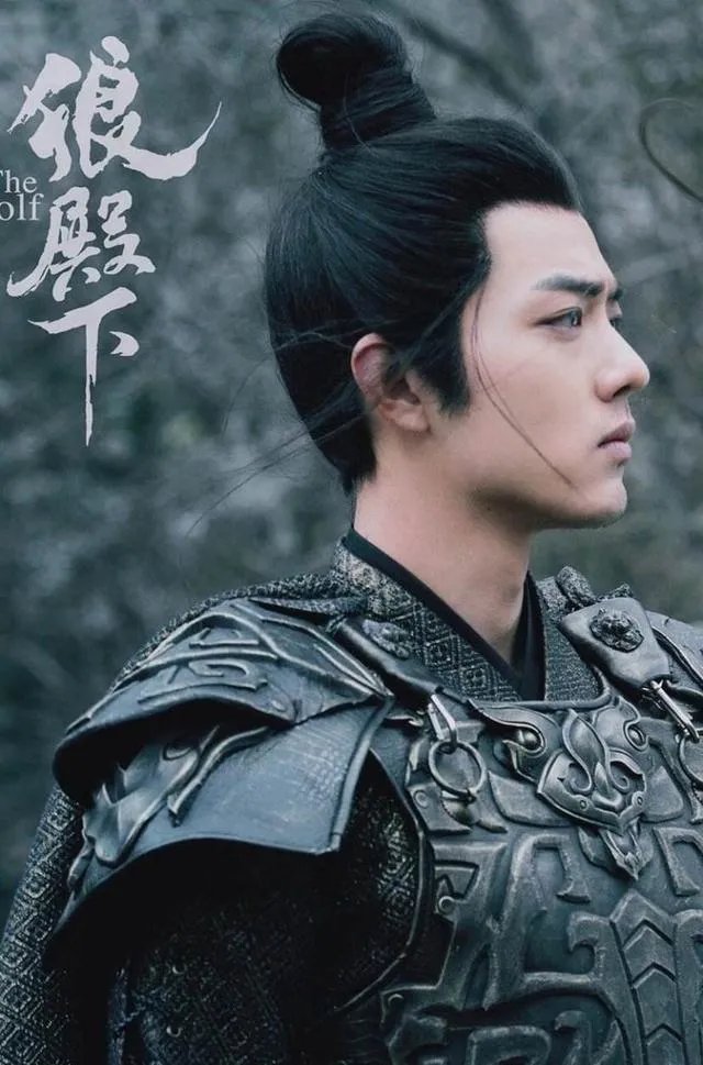 《狼殿下》大概什么时候播出呢？