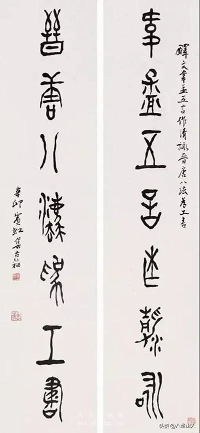 网上有没有卖保真书法和画作的，我爸爸对字画特别感兴趣？