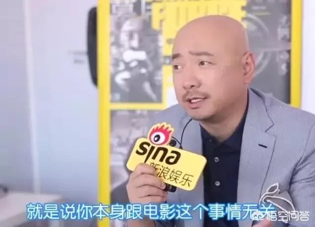 徐峥怒斥女星蹭红毯行为，不好好演戏，给自己贴标签low到爆，你们这么看？