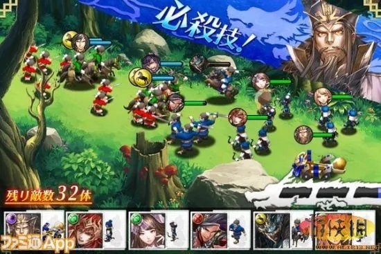 卡牌新游《三国志乱舞》武将娘化 张飞也是美女