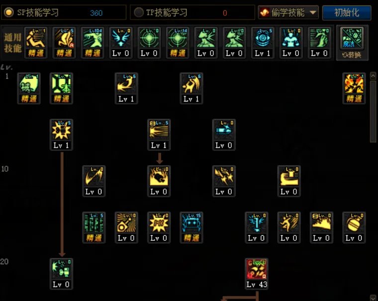 《DNF》100机械师加点推荐