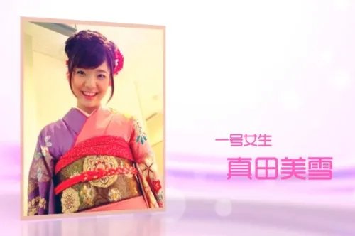 嫁人当嫁中国游戏宅男 日本美女发视频求试爱