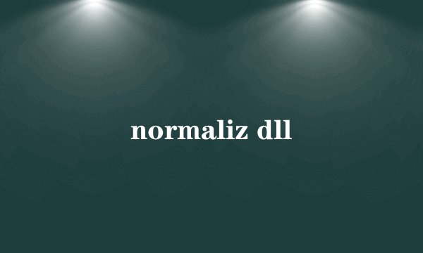 normaliz dll