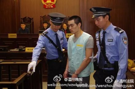 安阳林州一男子杀妻案的碎尸