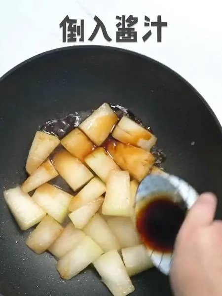 炒冬瓜的做法