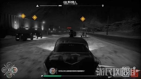 《玩命关头十字路口》全剧情流程图文攻略