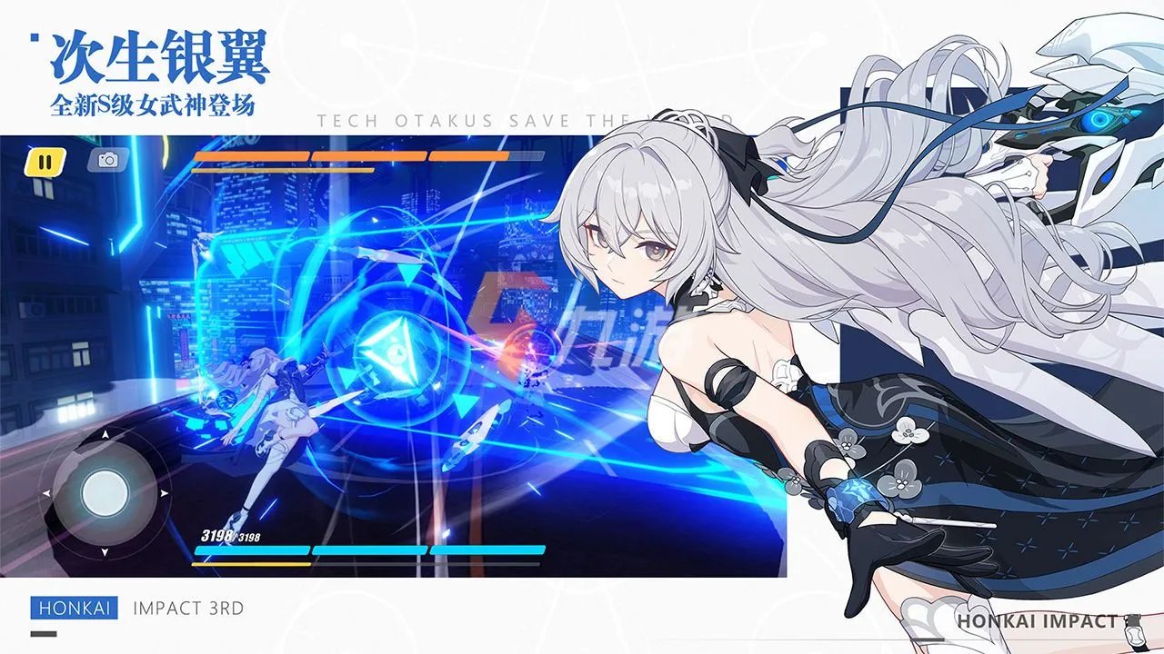 目前最火的十大热门网络游戏排行榜 最火的网游排行榜前十名