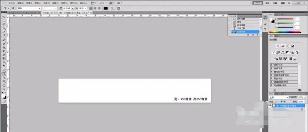 淘宝卖家如何做链接