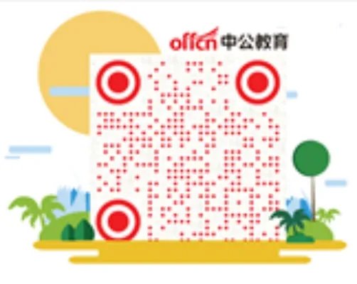 2018广东深圳市宝安区招聘社区专职工作者426人公告