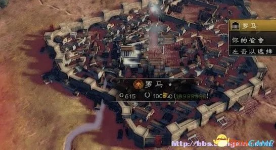 罗马2：全面战争 4.0版MOD合集 只对玩家有效