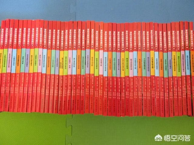 有什么好看的数学书推荐吗？