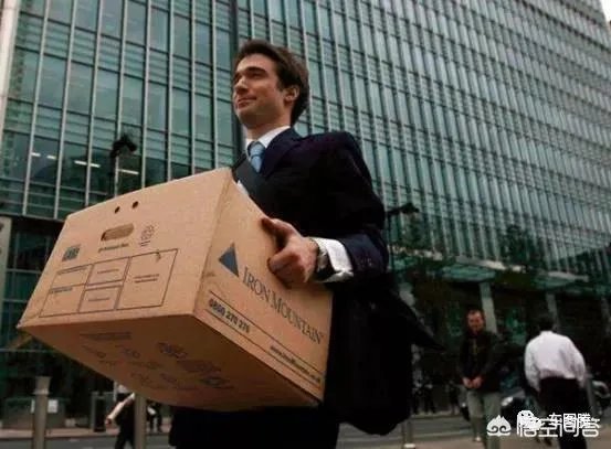 通用汽车为什么要大面积裁员？