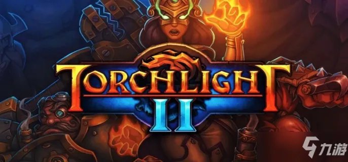 火炬之光2无法联机怎么办 无法联机解决办法