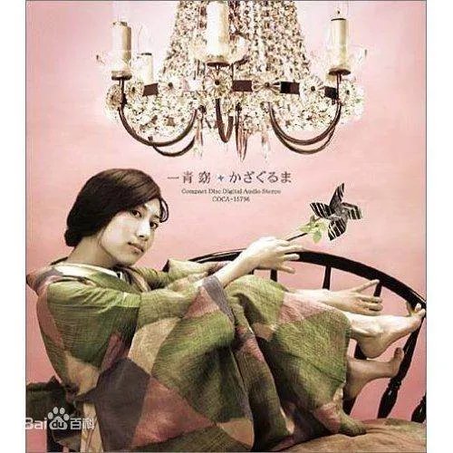 《时间煮雨》抄袭了日本那首歌?