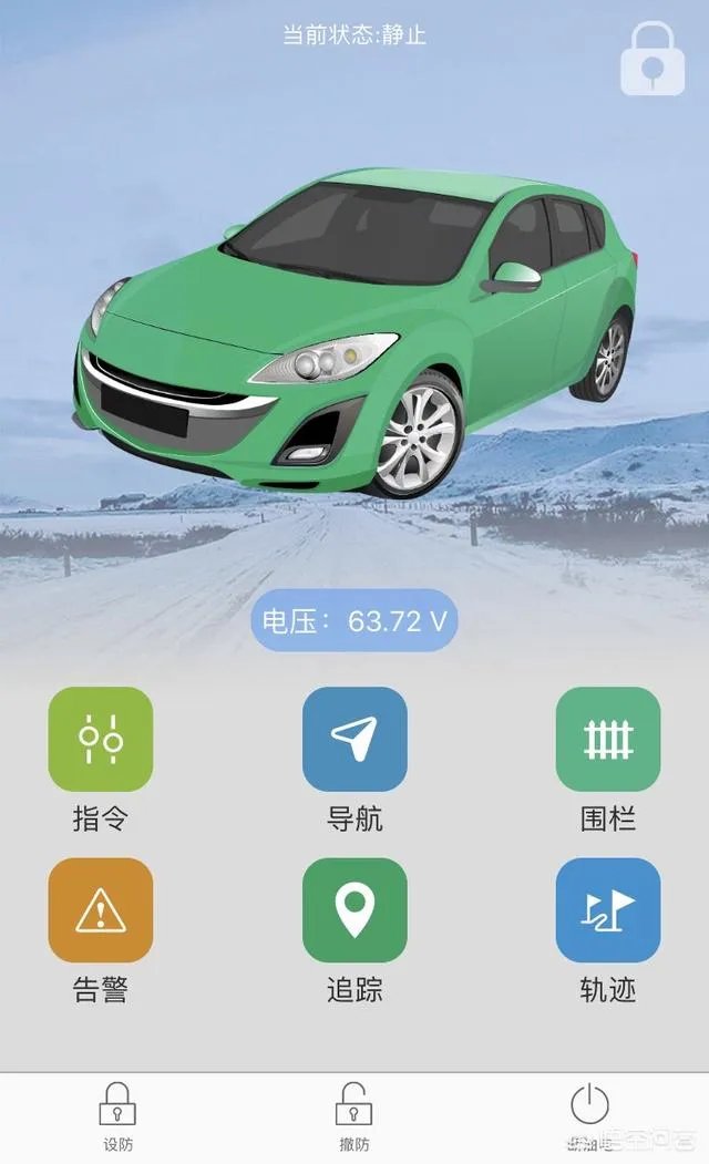 如果把抵押车的GPS都拆干净，可以放心使用吗，该怎么做？