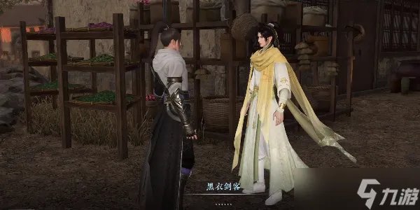 逆水寒手游奇遇任务怎么做 2023全部奇遇任务触发点以及完成攻略