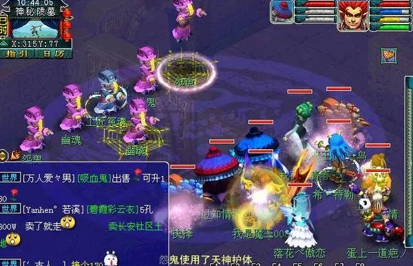 梦幻剑陵魔影副本抢先探索体验攻略