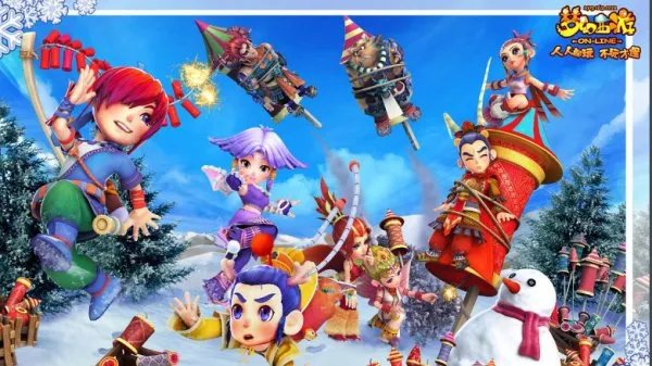 梦幻西游比武最晚时间几点报名？是13点吗？