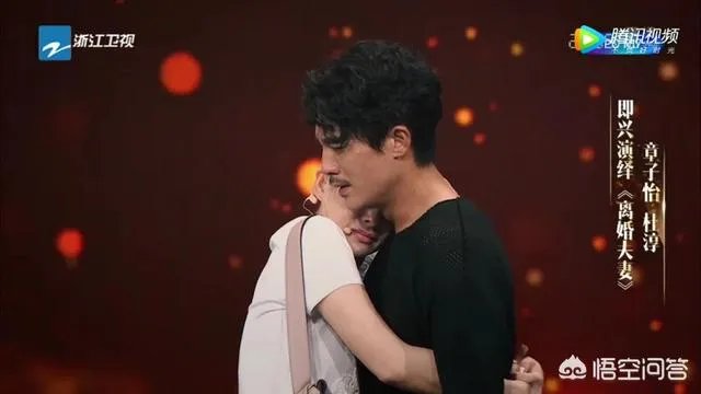 如何评价章子怡在浙江卫视《我就是演员》中的表现？