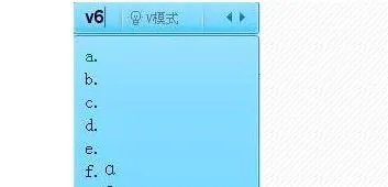 cf空格名字复制