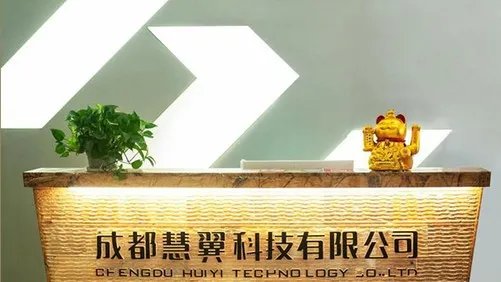 海康威视录像机软件升级，能实现哪些功能？