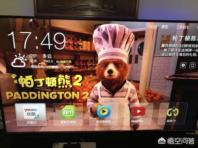 籽岷的自频道优酷视频