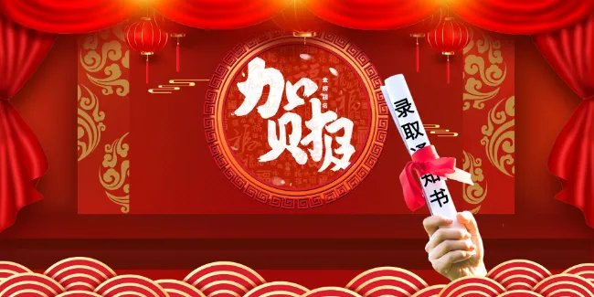 2020江西高考状元是谁 今年江西文理科状元多少分是哪个学校